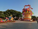 华侨城