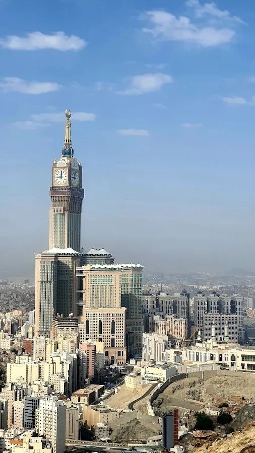 جلسة جبل خندمة