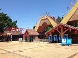Shenzhen Safari Park
