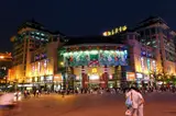 Wangfujing Pedestrian Street