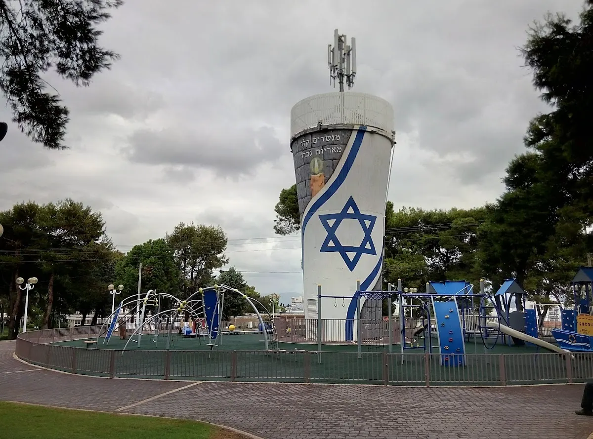Memorial Site To the Fallen in Israel's wars