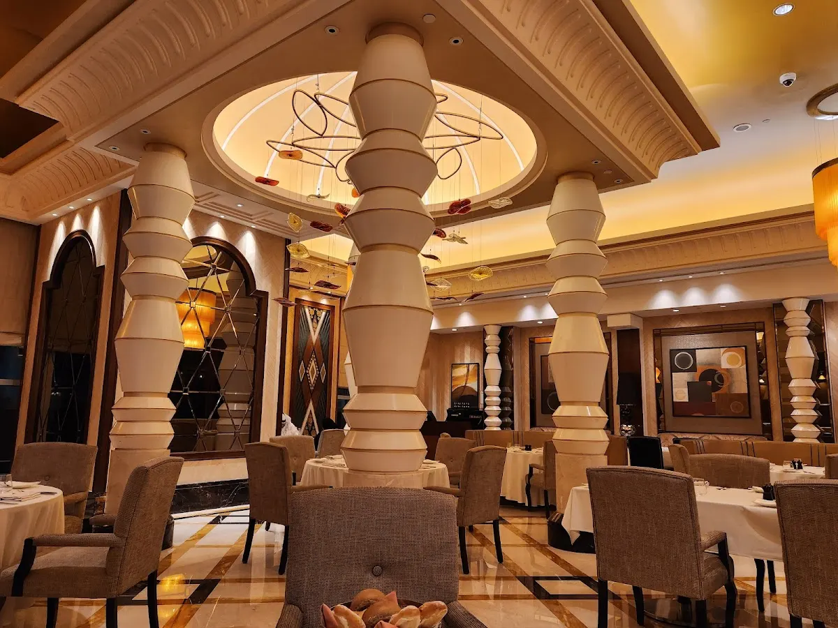 AL MAJLIS
