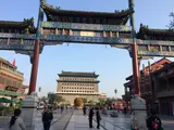 Beijing Dashilan