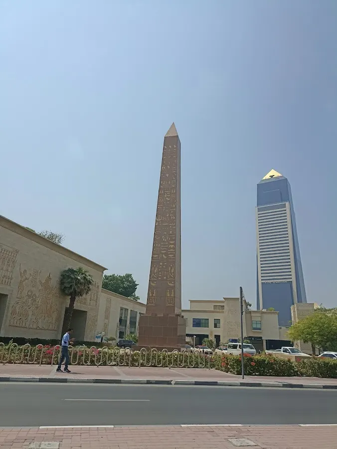 Obelisk