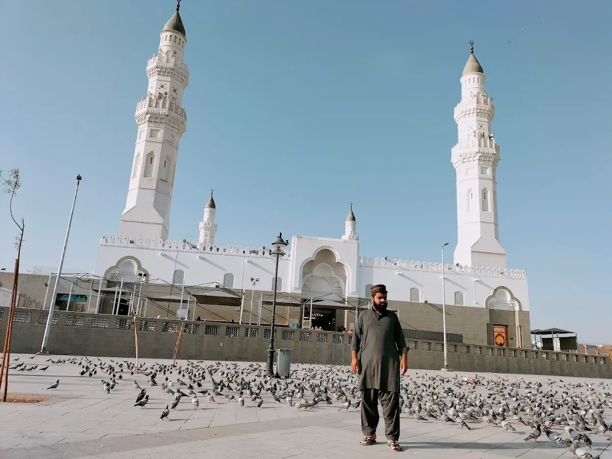 ساحة قباء | Qubaa Square
