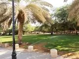 Muhammad Ibn Al Qassim Park