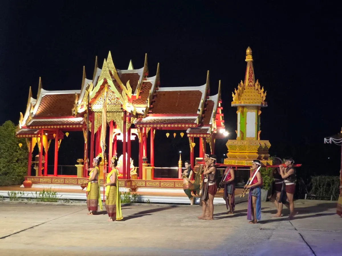 Siam Niramit Phuket