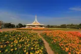Suan Luang Rama IX