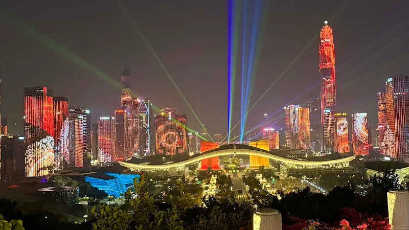Lianhuashan Park