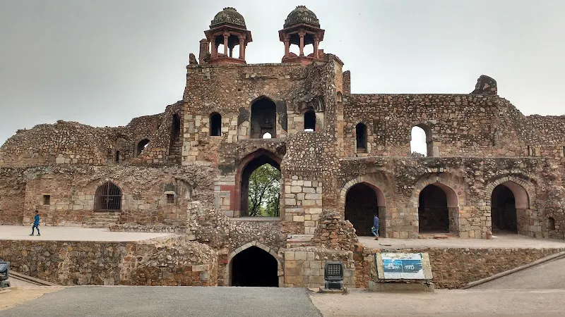 National Zoological Park, Delhi