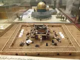 Dar Al Madinah Museum