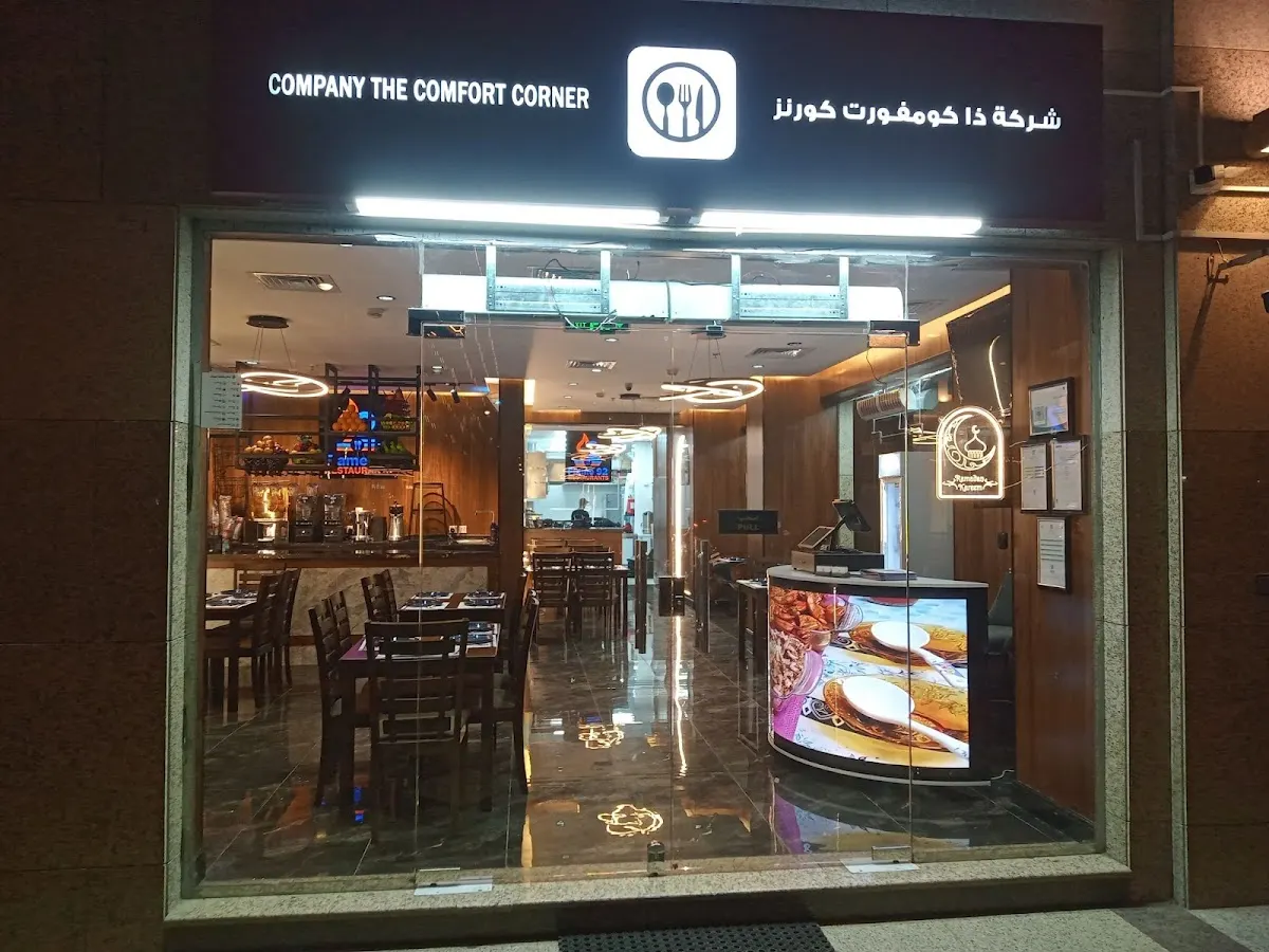 Flame 92 Restaurants