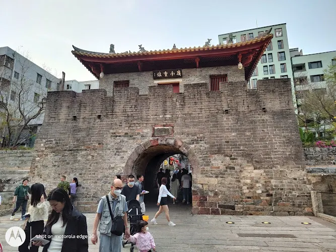 Nantou Ancient City Museum
