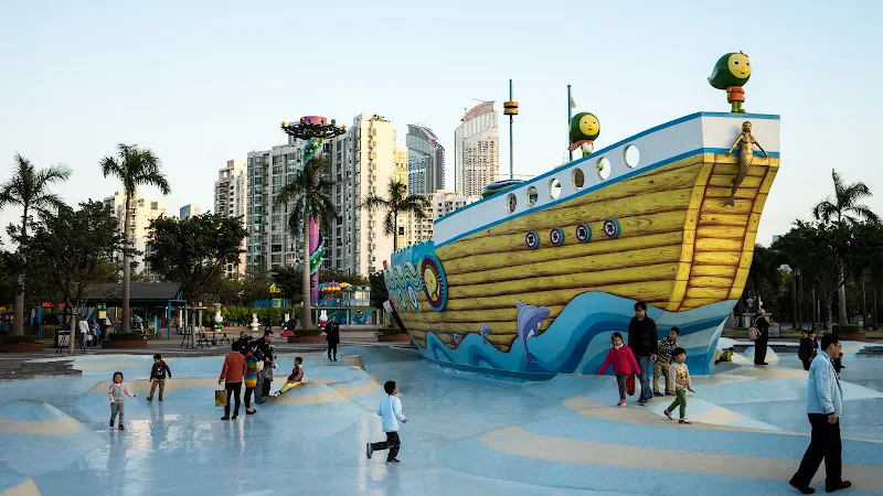 Shenzhen Children's Paradise