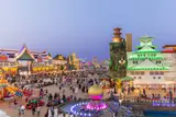 Global Village