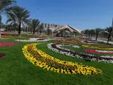 King Abdullah Park