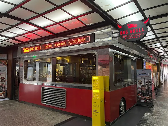 Bus grill