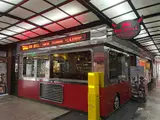 Bus grill
