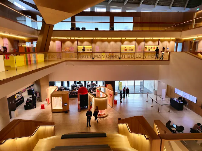 the Design Museum