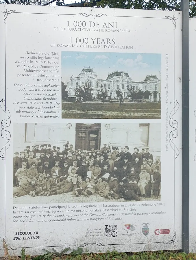 History Boards