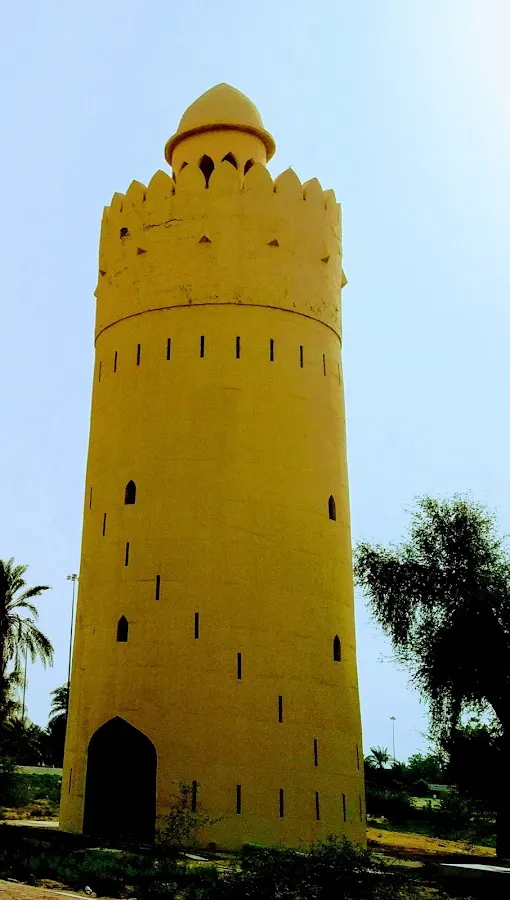 Al Maqta’a Watchtower