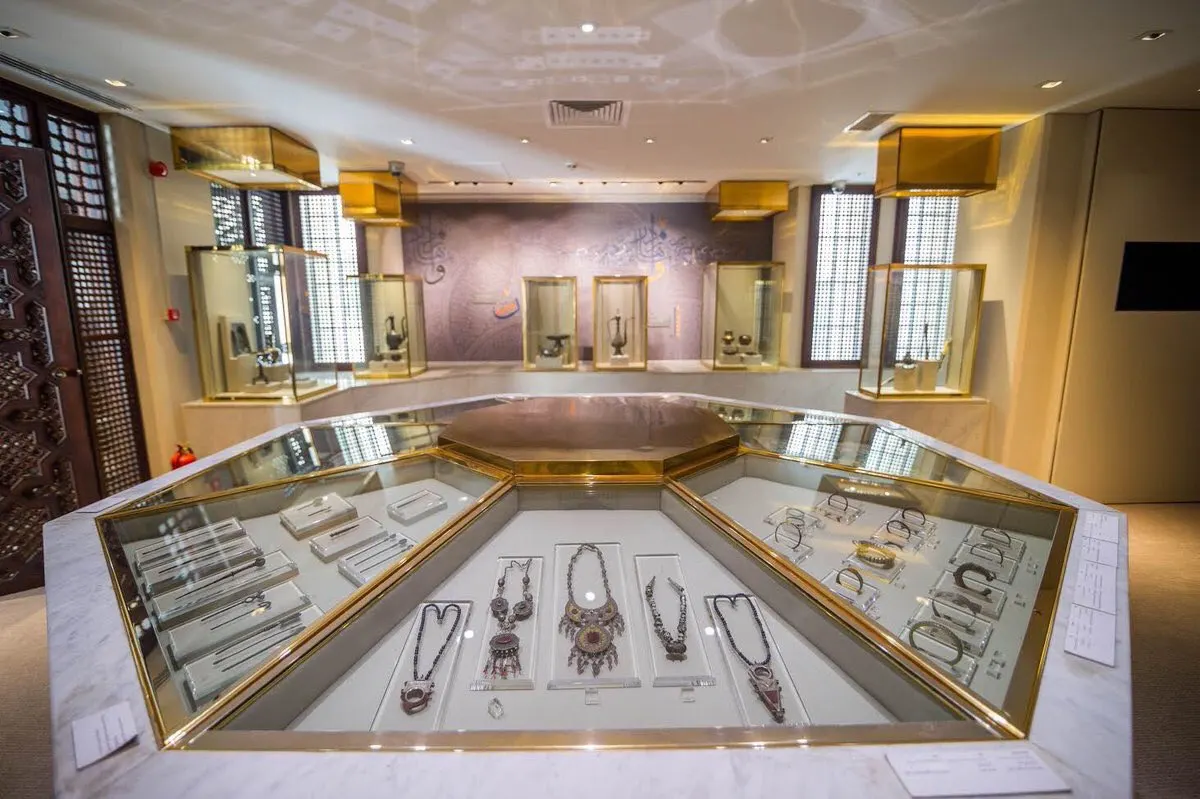 Al Faisal Museum of the Book and Arabo-Islamic Sanāi