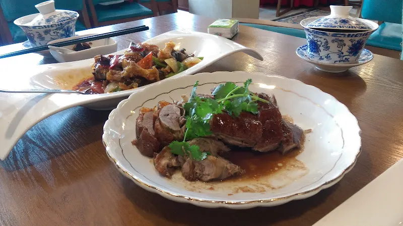 Afeng Muslim Restaurant