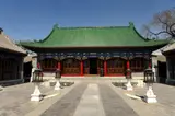 Prince Gong Mansion