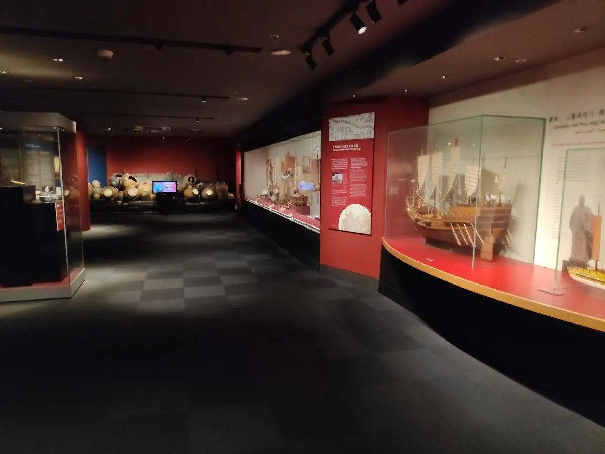 Hong Kong Maritime Museum